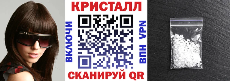 Купить где Назрань АМФ VHQ
