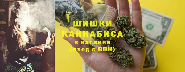 скорость mdpv Балабаново