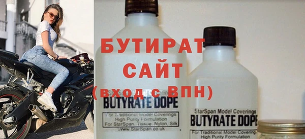 а пвп мука Баксан