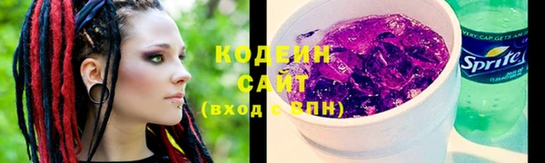 а пвп мука Баксан