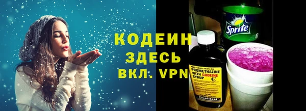 скорость mdpv Балабаново