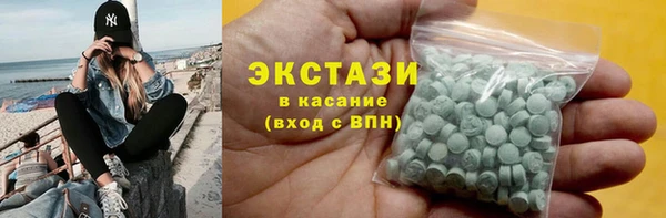 скорость mdpv Балабаново