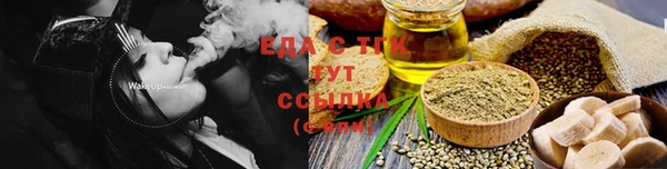 а пвп мука Баксан