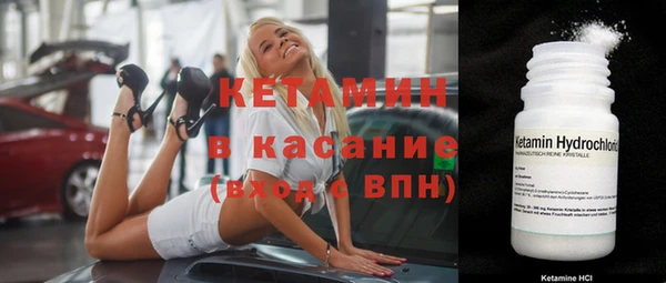 скорость mdpv Балабаново