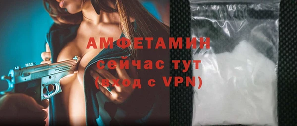 скорость mdpv Балабаново