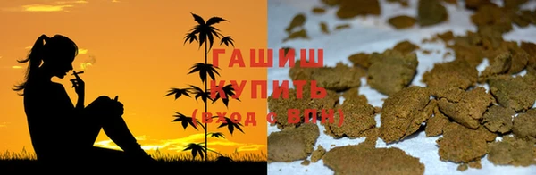 а пвп мука Баксан