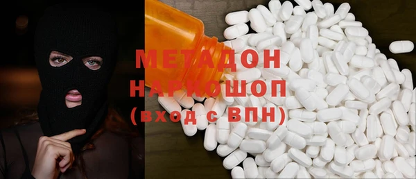 2c-b Балахна
