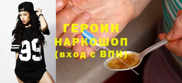 скорость mdpv Балабаново