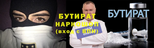 а пвп мука Баксан