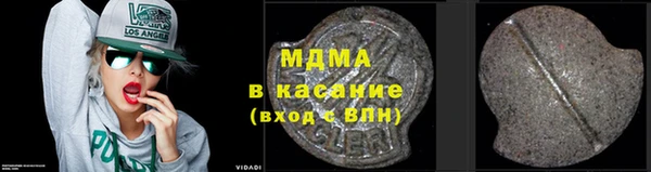 2c-b Балахна