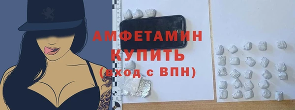 а пвп мука Баксан