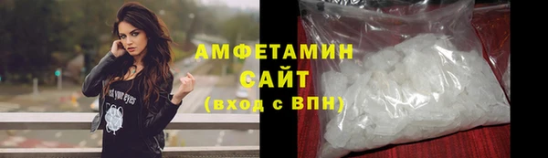 скорость mdpv Балабаново