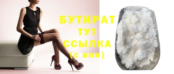 скорость mdpv Балабаново