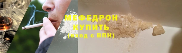 а пвп мука Баксан