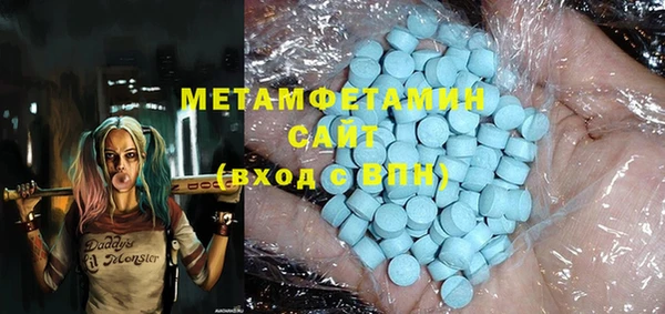 а пвп мука Баксан