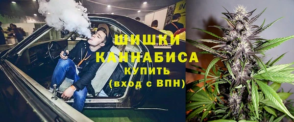 2c-b Балахна