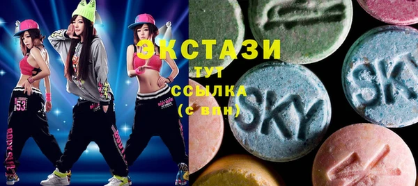 2c-b Балахна