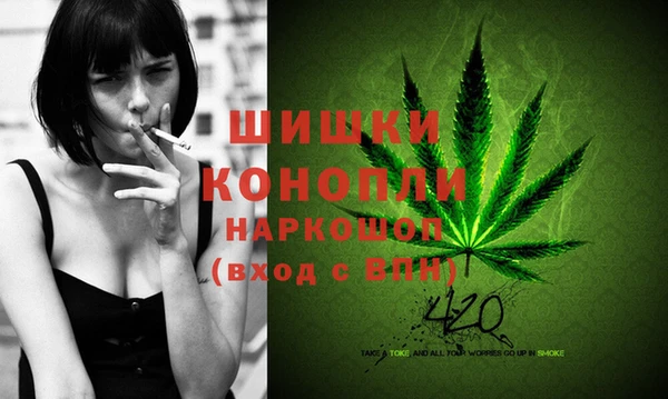2c-b Балахна