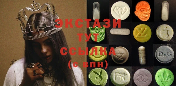 2c-b Балахна