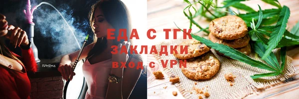 а пвп мука Баксан