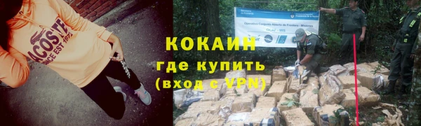 а пвп мука Баксан