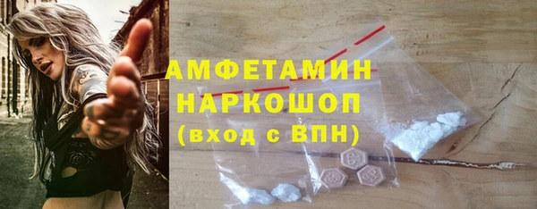 а пвп мука Баксан
